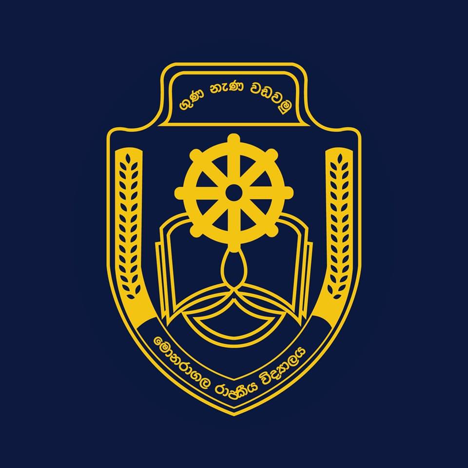 School Logo